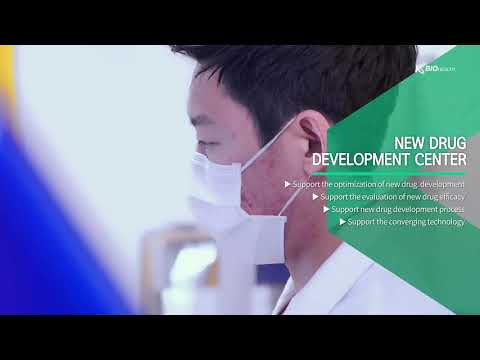 Osong Medical Innovation Foundation P.R Video - 03:00