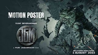 JGM Motion Poster | Puri Jagannadh | Vijay Deverakonda | Charmme Kaur | Vamshi Paidipally | PC FILM