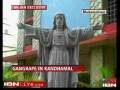 20 Year Old Girl and Nun Raped