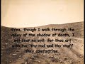 psalm 23 psalm 23