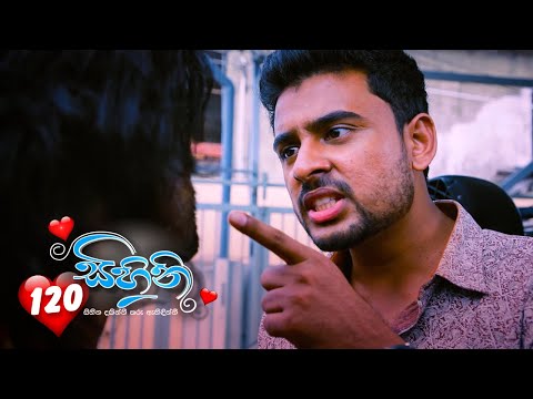 Sihini | Episode 120 - (2020-10-13) | ITN