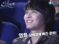 WitchYuhee EP10 film making--in the cinema