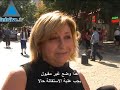 بعد ان أوصت الشرطة الإسرائيلية بتقديم لائحة اتهام ضد رئيس الوزراء ايهود أولمرت في قضيتي رجل الأعمال موريس تالانسكي والتمويل المزدوج لرحلات رئيس الوزراء الى الخارج. يبدو ان ذلك لم يدفعة للاستقالة حالا بينما يناديه الشارع الاسرائيلي بالاستقالة انفولايف تيفي خرج لسماع رأي الشارع الاسرائيلي. اما بشأن المرشح المفضل على الشارع الاسرائيلي فبنيامين نتياهو وتسيبي ليفني يلقيان الدعم والافضليةعند الاسرائيليين ومن المقرر أن تصدر الشرطة الإسرائيلية قريبا بيانا رسميا حول نتائج جلسة التشاور المطولة التي عقدتها قيادة الشرطة والتي كرست لتقييم الأدلة المتوفرة في ثلاث قضايا منسوبة الى رئيس الوزراء ايهود أولمرت.وبذلك يكون اولمرت اول رئيس حكومة يواجة قضايا فساد الى هذا الحد.