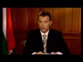Most csak Magyarorsz�g sz�m�t - Fidesz filmje