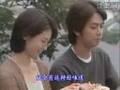 関口知宏の出演シーン 3/3