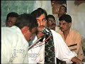 Nathli Nak Di Nathli by Nazakat Khan Barazai Nathli Nak Di Nathli by Nazakat Khan Barazai
