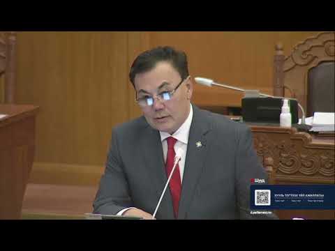 Монгол Улсын нэгдсэн төсвийн 2023 оны төсвийн хүрээний мэдэгдэлийг хэлэлцлээ