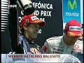 F1カーから眺める空は眩しかった...のサムネイル3