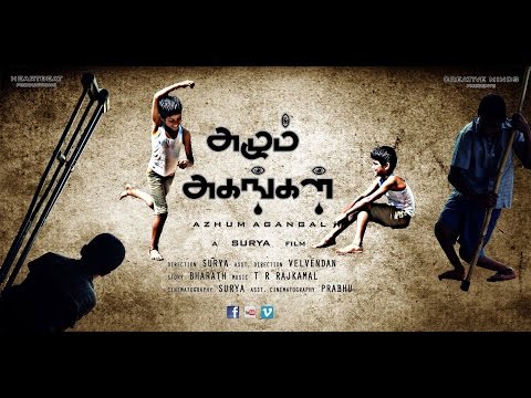 Azhum Agangal short film Azhum Agangal short film