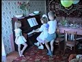 Olga playing the piano on her birthday