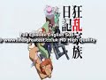 Kyouran Kazoku Nikki