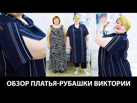 Модные практики с ириной мих Модные практики с ириной мих