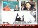 Πώς είδαν τα ΜΜΕ την κατάληψη των γραφείων της Διοίκησης της ΔΕΗ (20-10-2008)