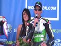 2008 AMA Superbike Utah MMP PC Race 2 2008 AMA Superbike Utah MMP PC Race 2