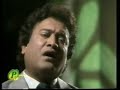 A. Nayyar - top Pakistani film singer A. Nayyar - top Pakistani film singer
