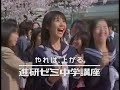 藤森慎吾