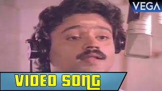 Poonthennale Nee Video Song  Sayam sandhya Movie S