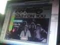 Stepmania - Raikou Rider - Crazy on You 97.97