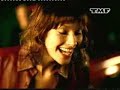 Busted - Sleeping With The Lights On