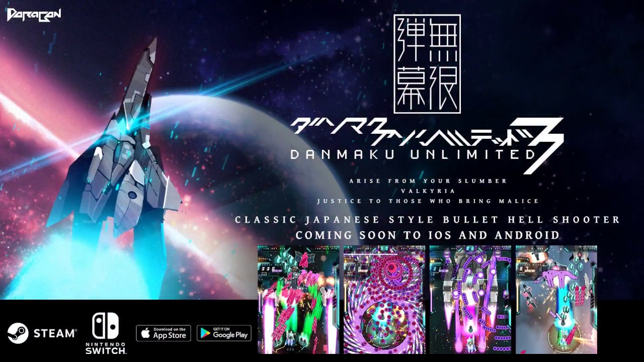 'Danmaku Unlimited 3' Review - The Depths of Bullet Hell