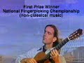 Michael Chapdelaine, Bach prelude bwv 846