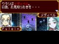 videos de TOW: SL - Zodiac Tower