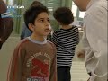 eutuxismenoi mazi - Ena fovero sxedio!!!!!