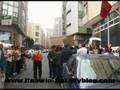 ifni 2008