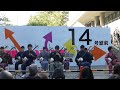 早稲田祭2012 津軽三味線同好会 美津巴 ライジング 早稲田ちえ