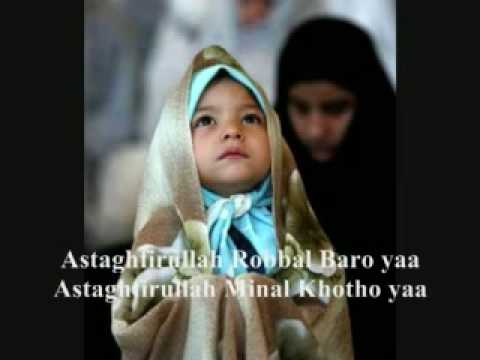 ASTAGHFIRULLAH _ HADAD ALWI
