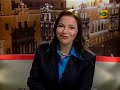 Perú: Desmadre a lo Fujimori (Ventana Indiscreta 28-09-07)