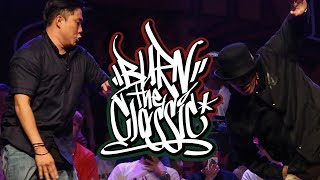 Dandy vs Jaygee – BURN THE CLASSIC 2017 POPPIN FINAL
