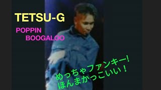 Tetsu-G – solo Performance