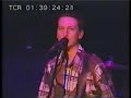 WXRT Sunday Night Concert/VERBOW 1997