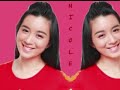 fallin - robinicole