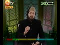 URDU NAAT(Pihr Na Hoi)TASLEEM SABRI IN QTV.BY Visaal