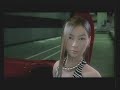 Shutokou Battle X - Trailer Shutokou Battle X - Trailer