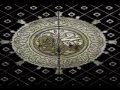 Naat e Pak AANE WALON YEH TO BATAO.flv Naat e Pak AANE WALON YEH TO BATAO.flv