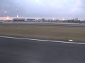 A320-200 take-off philippine airline (manira)