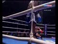 Remy Bonjasky.K.O
