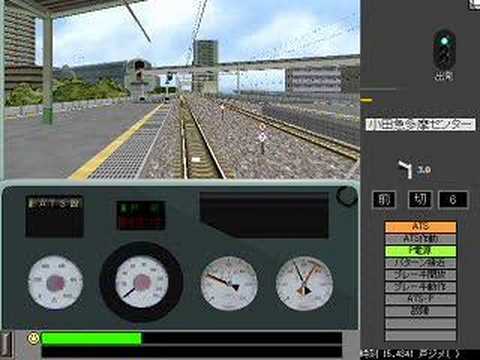 BVE Odakyu Tama Line BVE 小田急多摩線