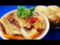 Món Ăn Ngon - LAGU GÀ Siêu Ngon Chấm Bánh M