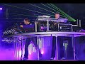 Chemical Brothers - Electronic Battle Weapon 10