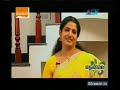 Ruchibheedam: Nenthra Kaya or raw green plantain recipe! -- Part 1