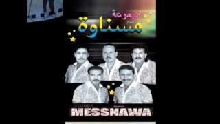 NOUJOUM MESNAWA-نجوم مسنـاوة