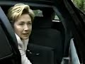 Clinton\