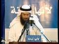 بكاء خالد سلطان بن عيسى على الشيخ سعد رحمه الله