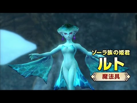 Vidéo 1