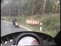 Suzuki GSXR 750 Bj.86 Suzuki GSXR 750 Bj.86
