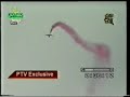 PAKISTAN AIR FORCE PILOT FLYING K8